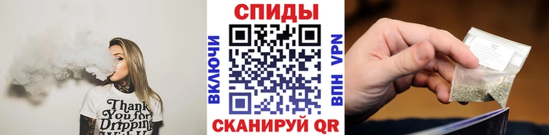 БУТИРАТ 99%  мориарти формула  Миасс 