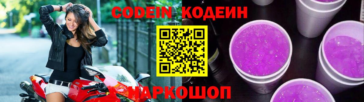 A PVP Миасс
