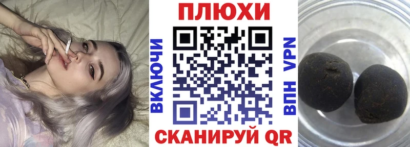 ГАШ убойный  Миасс 