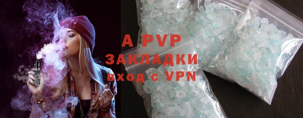 кокаин перу Остров