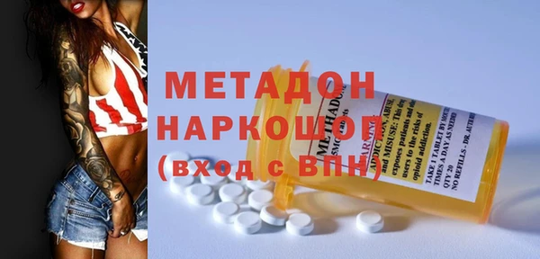 гидропоника Пересвет