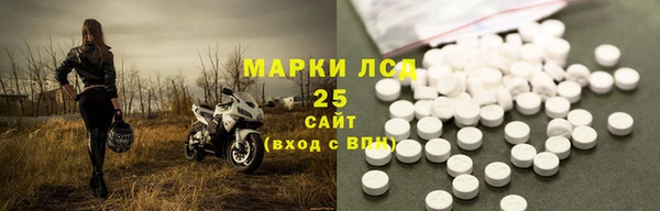кокаин перу Остров