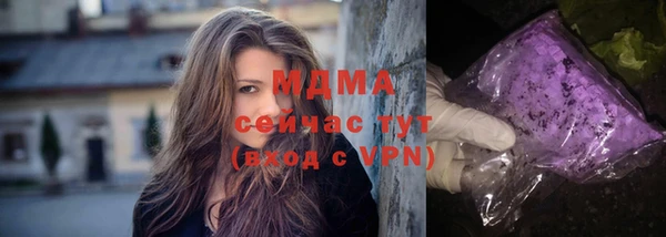 дмт Пестово