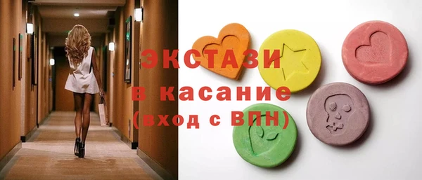 ALPHA-PVP Сафоново