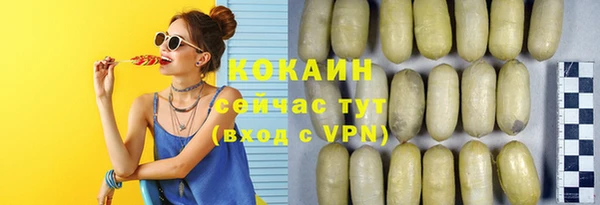 гидра Сатка