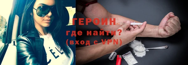 ПСИЛОЦИБИНОВЫЕ ГРИБЫ Осинники
