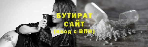 гашик Осташков