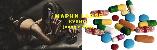 гидра Сатка