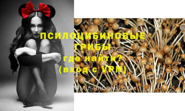 кокаин перу Остров