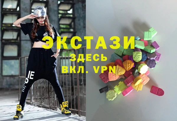 кокаин перу Остров