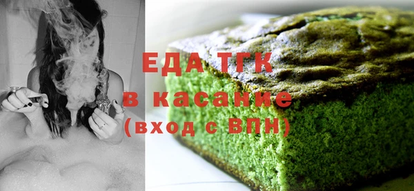 гашик Осташков