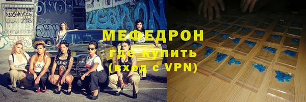 дмт Пестово