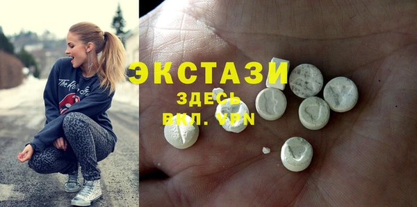 гидропоника Пересвет