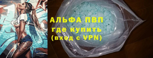 кокаин перу Остров