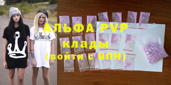 кокаин перу Остров