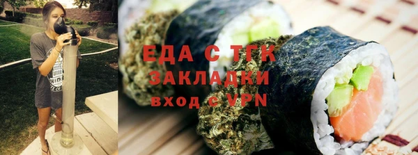 кокаин перу Остров
