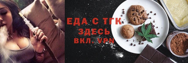 кокаин перу Остров