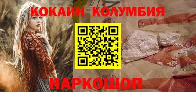 дживик Азнакаево