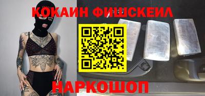 скорость mdpv Гусев