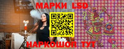 гашишное масло Гусь-Хрустальный