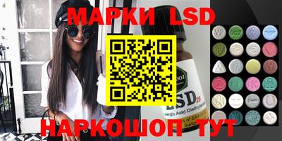 скорость mdpv Гусев