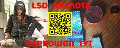 скорость mdpv Гусев