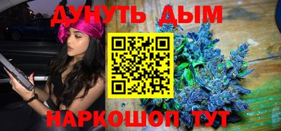скорость mdpv Гусев