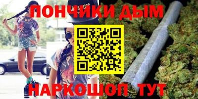скорость mdpv Гусев