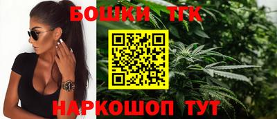 дурь Конаково