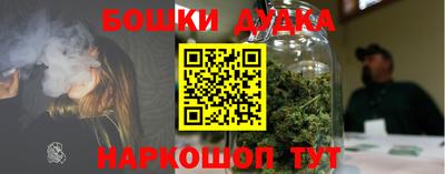 мяу мяу кристалл Гусиноозёрск