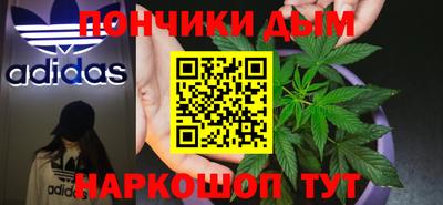 скорость mdpv Гусев