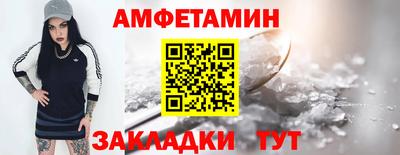 скорость mdpv Гусев
