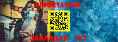 гашишное масло Гусь-Хрустальный