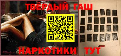 скорость mdpv Гусев