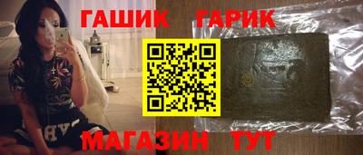 скорость mdpv Гусев